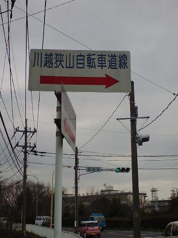 ʐ^